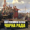 Cover-Bild zum Titel 'Chorna rada' von 'Panteleimon Kulis'