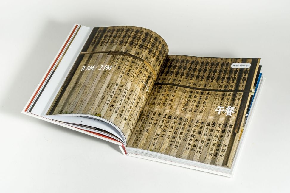 InsideView 5