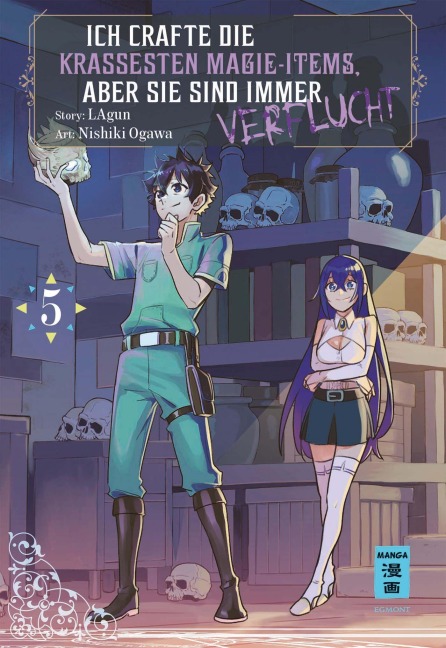 Ich crafte die krassesten Magie-Items, aber sie sind immer verflucht 05 - Lagun, Nishiki Ogawa