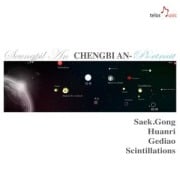 Chengbi An-Portrait - Ayin Quartet/Symeonidis/Weismann