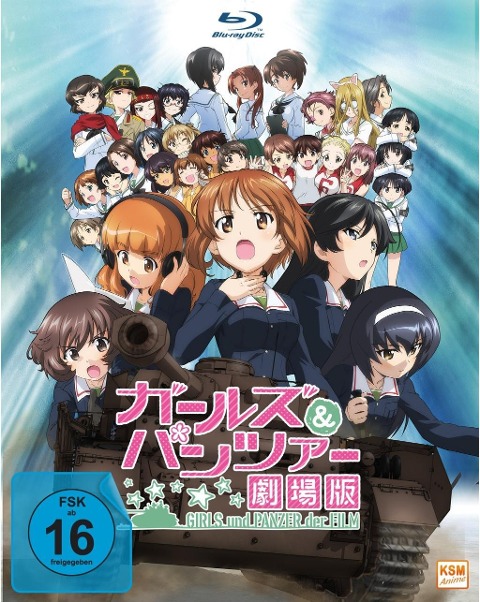 Girls und Panzer - Der Film - Fumikane Shimada, Reiko Yoshida, Shiro Hamaguchi