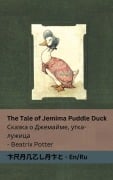 Cover-Bild zum Titel 'The Tale of Jemima Puddle Duck Сказка о Джемайме, утка-лужица' von 'Beatrix Potter'