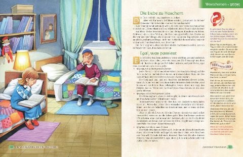 InsideView 3