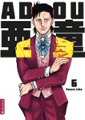 Cover-Bild zum Titel 'Adou 06' von 'Amano Jaku'