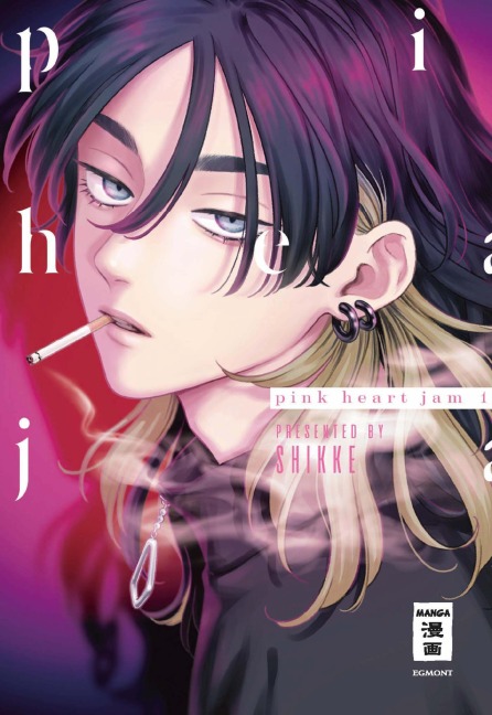 Pink Heart Jam 01 - Shikke