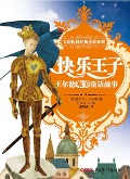 Master Classic Beauty Illustrated Series - The Happy Prince: Wilde's Beautiful Fairy Tales - Wilde