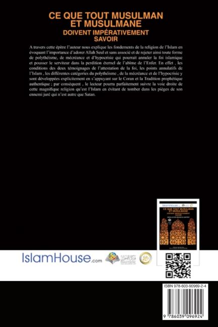 InsideView 1