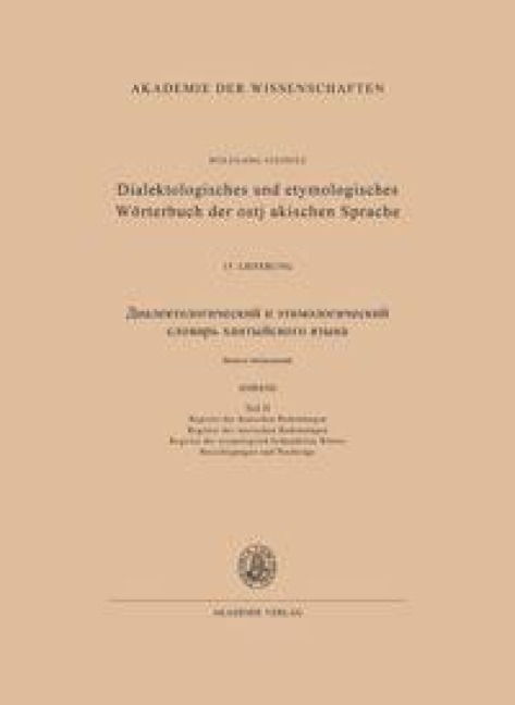 Dialektologisches und etymologisches Wörterbuch der ostjakischen Sprache 15. Lieferung (Abschluß) - Wolfgang Steinitz