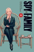 Cover-Bild zum Titel 'Spy X Family, Vol. 15' von 'Tatsuya Endo'