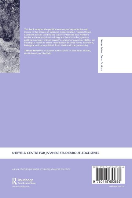 InsideView 1