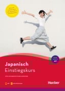 Cover-Bild zum Titel 'Einstiegskurs Japanisch' von 'Marion Conrady, Fumiko Hosokawa'