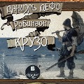 Cover-Bild zum Titel 'Robinzon Kruzo' von 'Daniel Defoe'