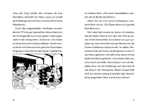 InsideView 5