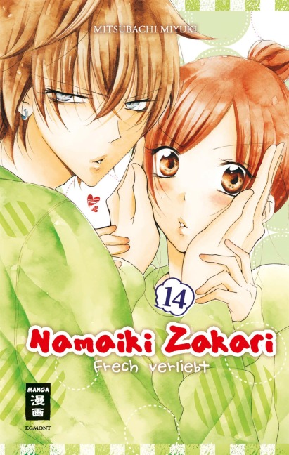 Namaiki Zakari - Frech verliebt 14 - Miyuki Mitsubachi