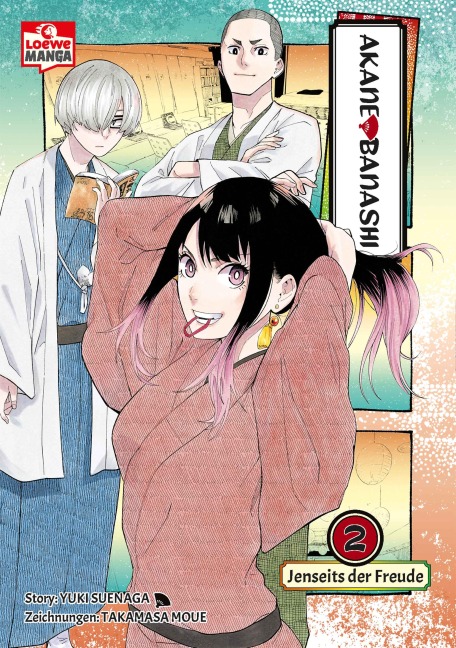 Akane-banashi 02 - Yuki Suenaga