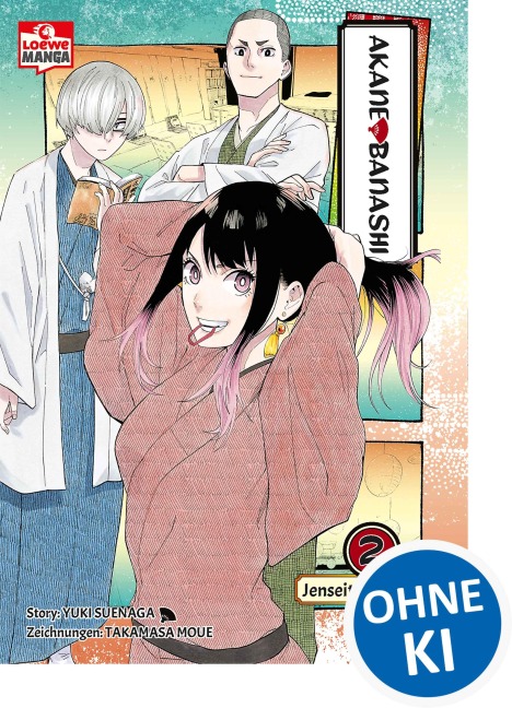 Akane-banashi 02 - Yuki Suenaga