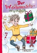 Cover-Bild zum Titel 'Der Weihnachtswunsch: Weihnachten im Elfendorf, ein Buch über Freundschaft, Mut und Bescheidenheit' von 'Petra F. Lichtwald'