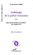 Anthologie de la poésie ivoirienne - Adom