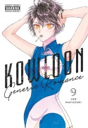 Cover-Bild zum Titel 'Kowloon Generic Romance, Vol. 9' von 'Jun Mayuzuki'