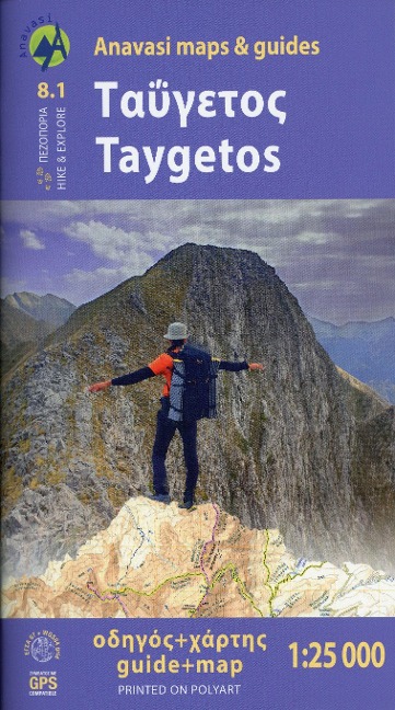 Taygetos 1:25 000 - 