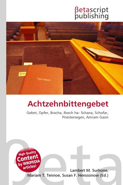 Achtzehnbittengebet - 