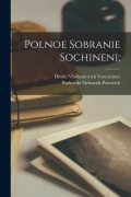Cover-Bild zum Titel 'Polnoe Sobranie Sochineni;' von ''