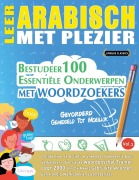 Cover-Bild zum Titel 'LEER ARABISCH MET PLEZIER - GEVORDERD' von 'Linguas Classics'