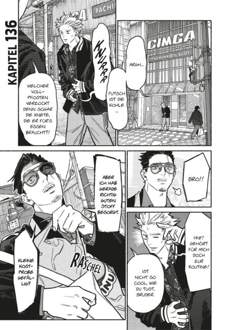 InsideView 4