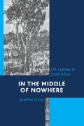 Cover-Bild zum Titel 'In the Middle of Nowhere' von 'Jonathan Crewe'