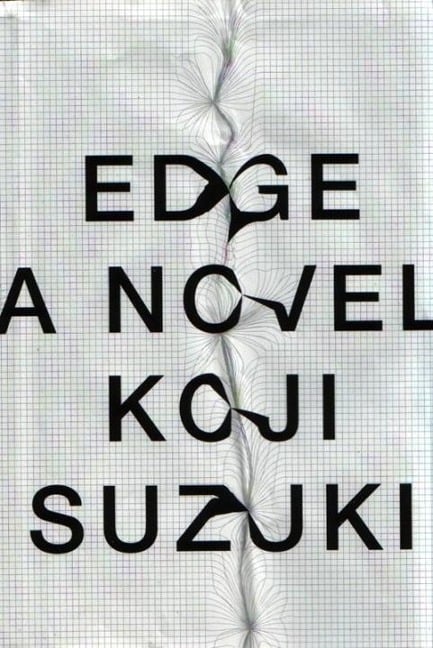 EDGE - Koji Suzuki