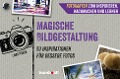 Cover-Bild zum Titel 'Fotokarten. Magische Bildgestaltung' von 'Lars Poeck'