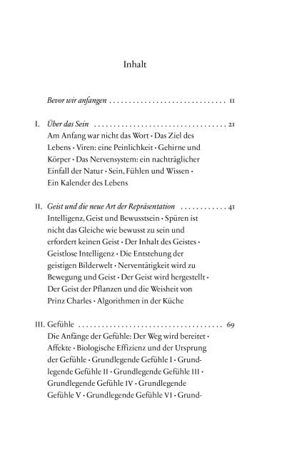 InsideView 7