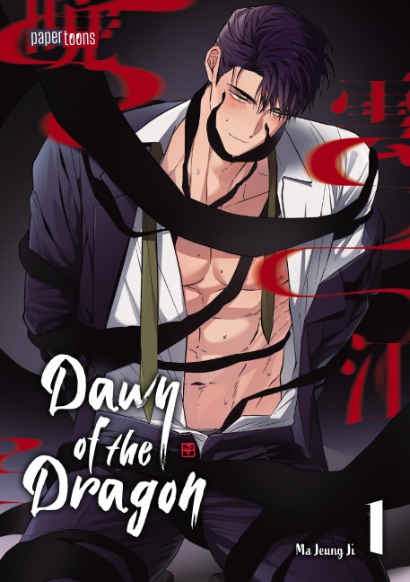 Dawn of the Dragon 01 - Ma Jeung Ji