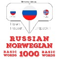 1000 essential words in Norwegian - Jm Gardner