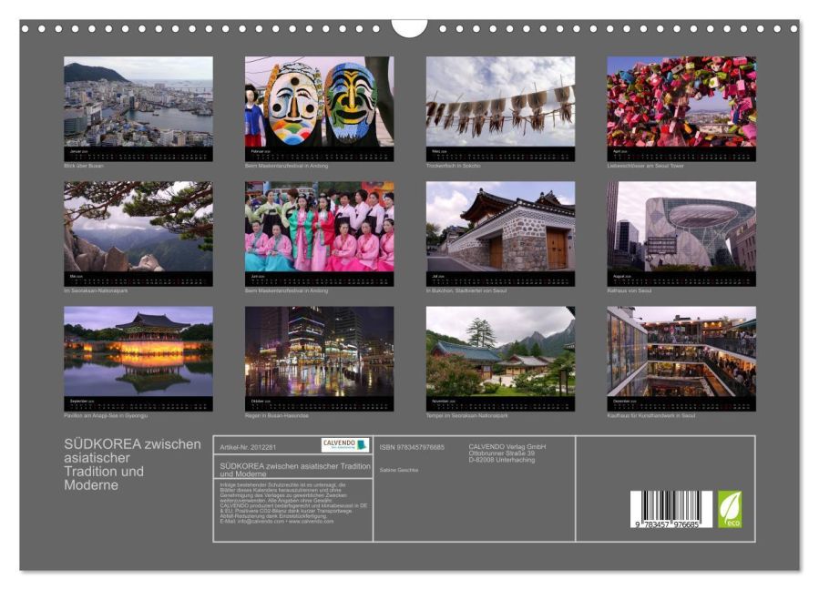 InsideView 5
