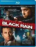 Cover-Bild zum Titel 'Black Rain' von 'Craig Bolotin, Warren Lewis, Hans Zimmer'