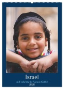 Cover-Bild zum Titel 'Israel und hebräische Namen Gottes (Wandkalender 2026 DIN A2 hoch), CALVENDO Monatskalender' von 'HebrewArtDesigns Marena Camadini Zara'
