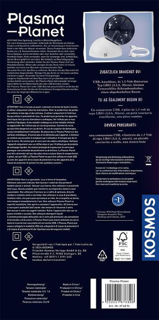 InsideView 5