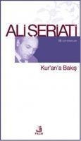 Kurana Bakis - Ali Seriati
