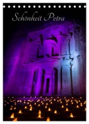 Cover-Bild zum Titel 'Schönheit Petra (Tischkalender 2026 DIN A5 hoch), CALVENDO Monatskalender' von ''