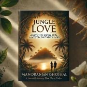 Cover-Bild zum Titel 'Jungle Love' von 'Manoranjan Ghoshal'