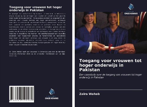 Toegang voor vrouwen tot hoger onderwijs in Pakistan - Zaira Wahab