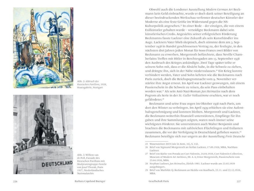 InsideView 11