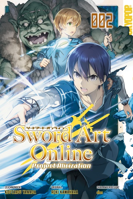 Sword Art Online Project Alicization 02 - Reki Kawahara, Abec