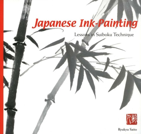 Japanese Ink Painting - Ryukyu Saito