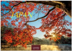 Cover-Bild zum Titel 'Japan Kalender 2027 - Wandkalender | Fotokalender Asien 35x50cm Grosses Format - Hochwertiger . mit landestypischen Motiven | Perfekt für Japan-Liebhaber' von ''