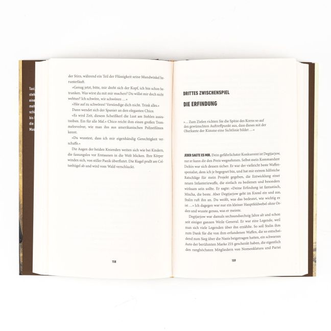 InsideView 5