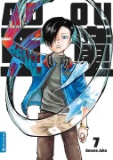 Cover-Bild zum Titel 'Adou 07' von 'Amano Jaku'