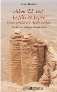 Cover-Bild zum Titel 'Abou El Leif, la fille de l'ogre' von 'Kadria Awad'