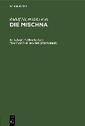 Cover-Bild zum Titel 'Bikkurim (Erstlinge)' von ''